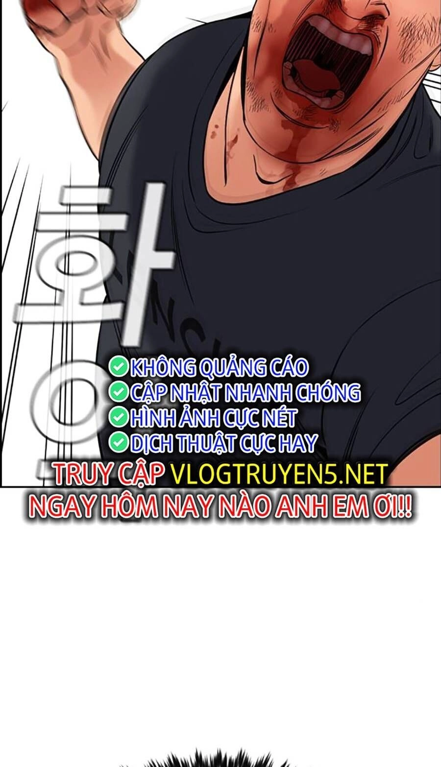 Giáo Dục Chân Chính Chapter 122 - 23