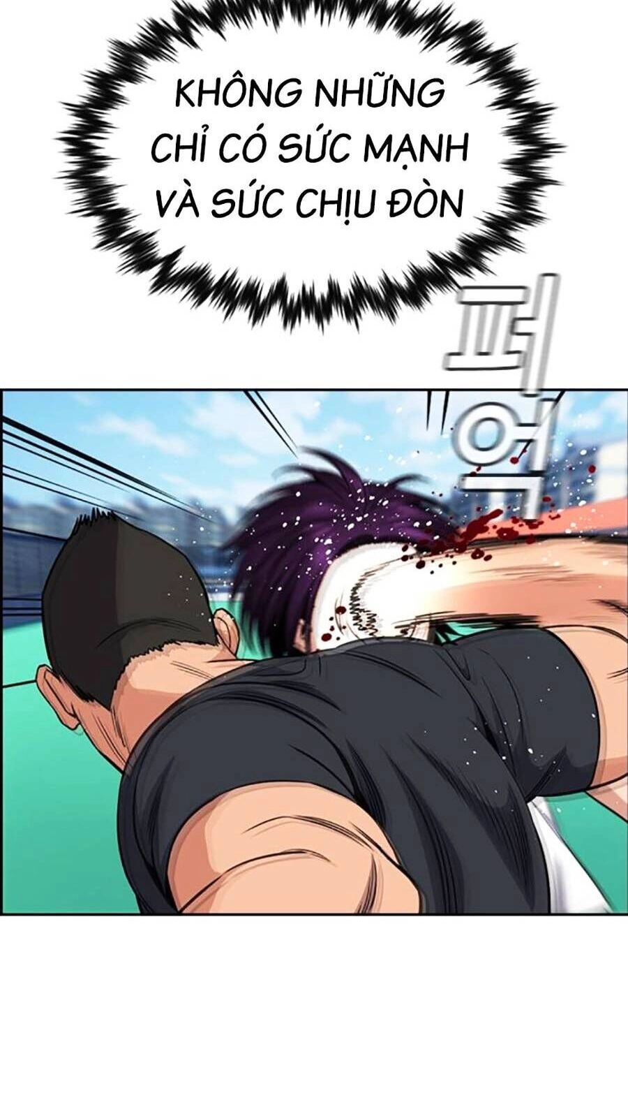 Giáo Dục Chân Chính Chapter 122 - 24