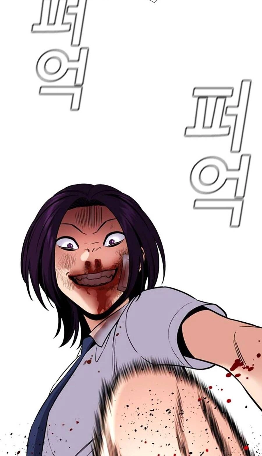 Giáo Dục Chân Chính Chapter 122 - 36