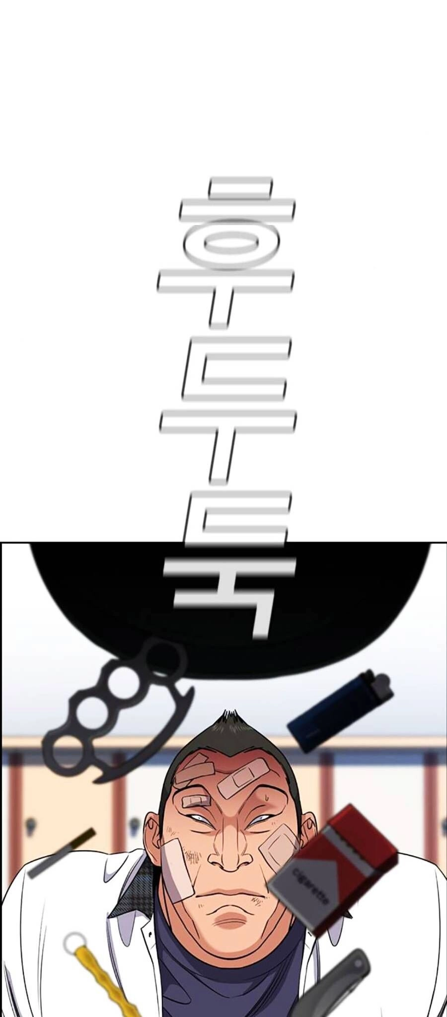 Giáo Dục Chân Chính Chapter 122 - 44