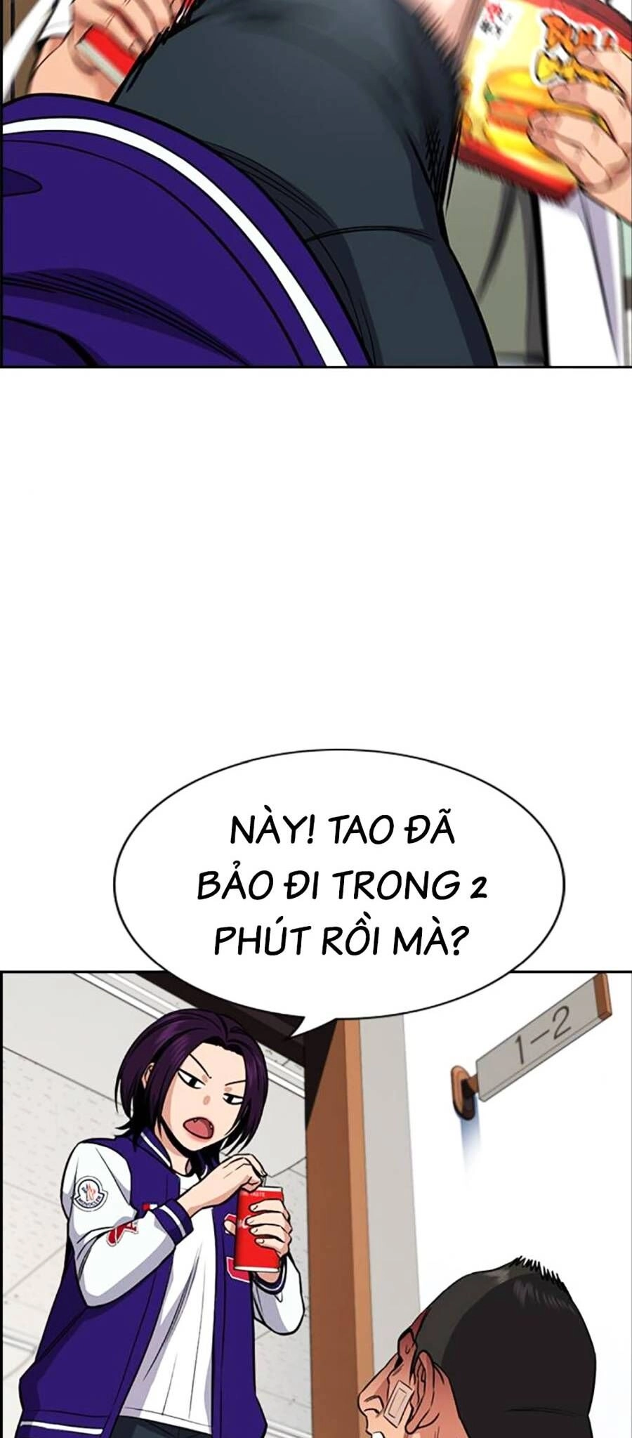 Giáo Dục Chân Chính Chapter 122 - 53