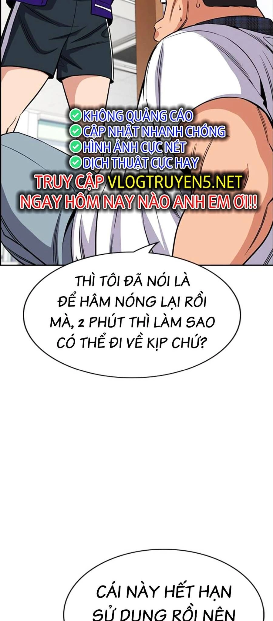 Giáo Dục Chân Chính Chapter 122 - 54