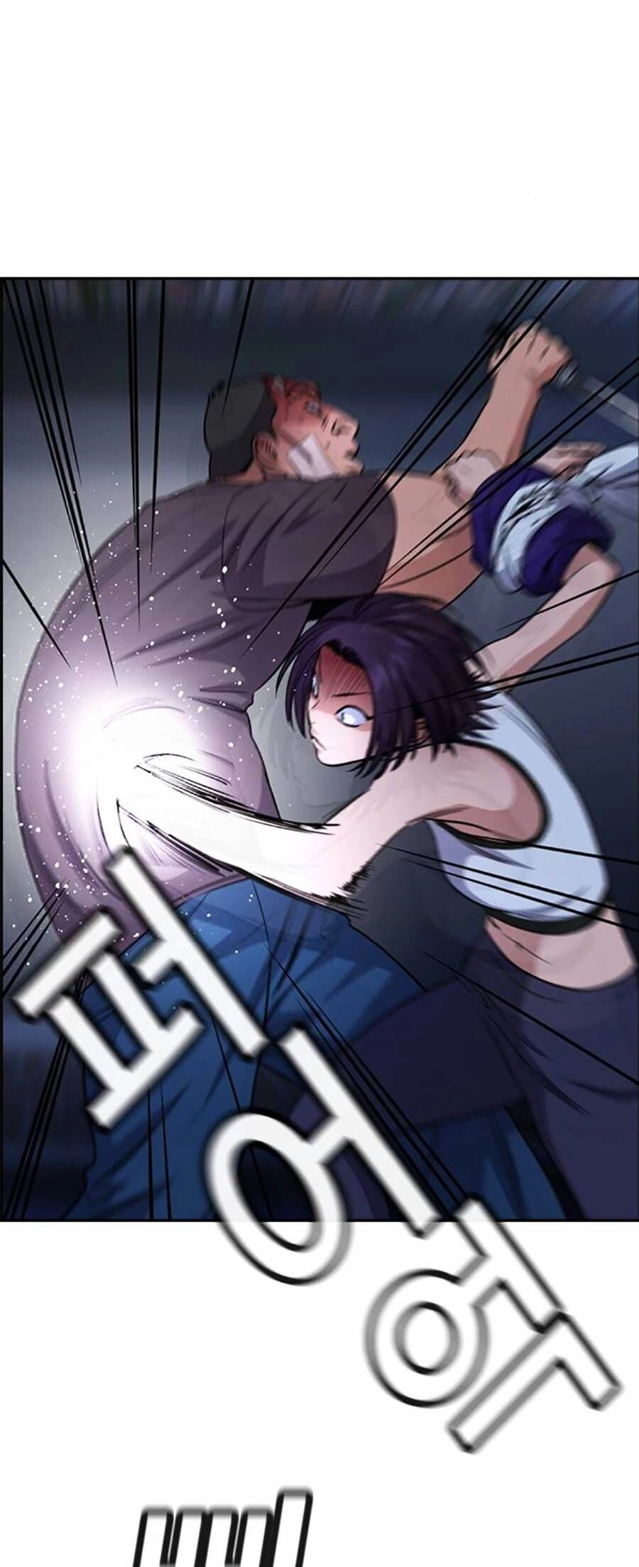 Giáo Dục Chân Chính Chapter 123 - 17