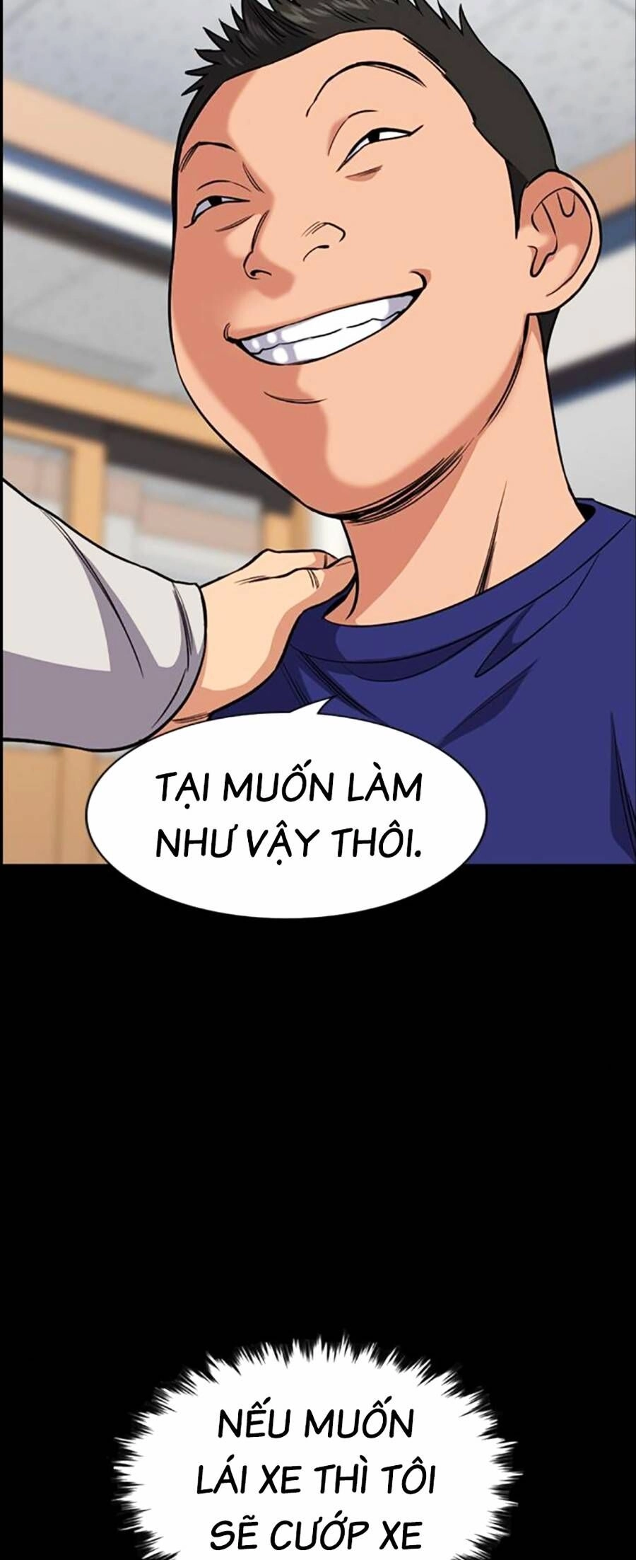 Giáo Dục Chân Chính Chapter 123 - 24