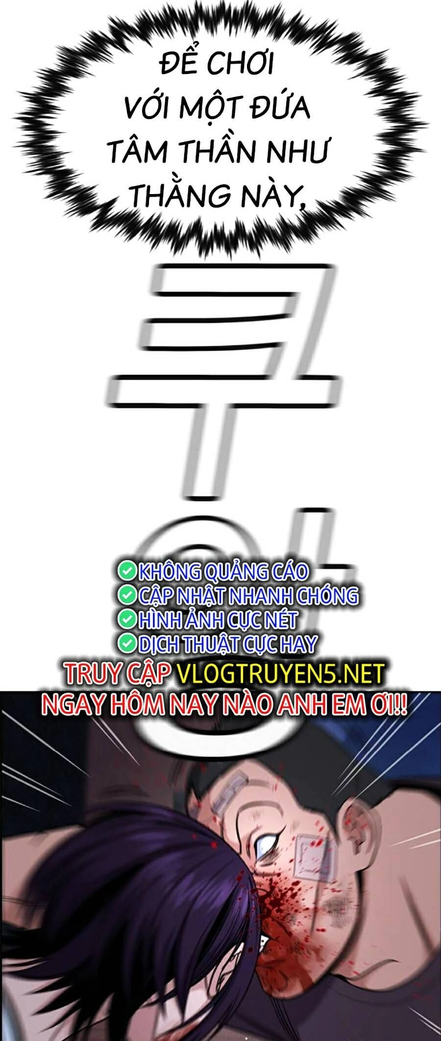 Giáo Dục Chân Chính Chapter 123 - 54