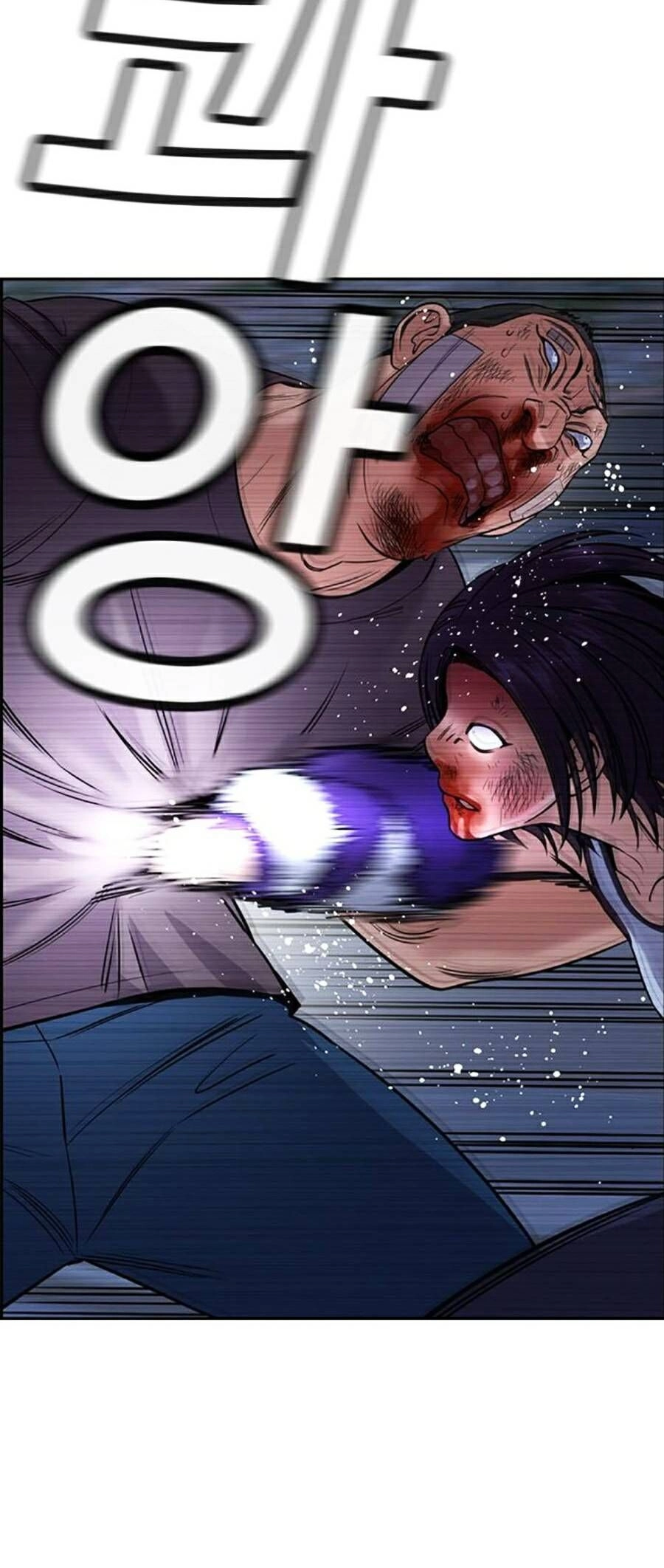 Giáo Dục Chân Chính Chapter 123 - 58