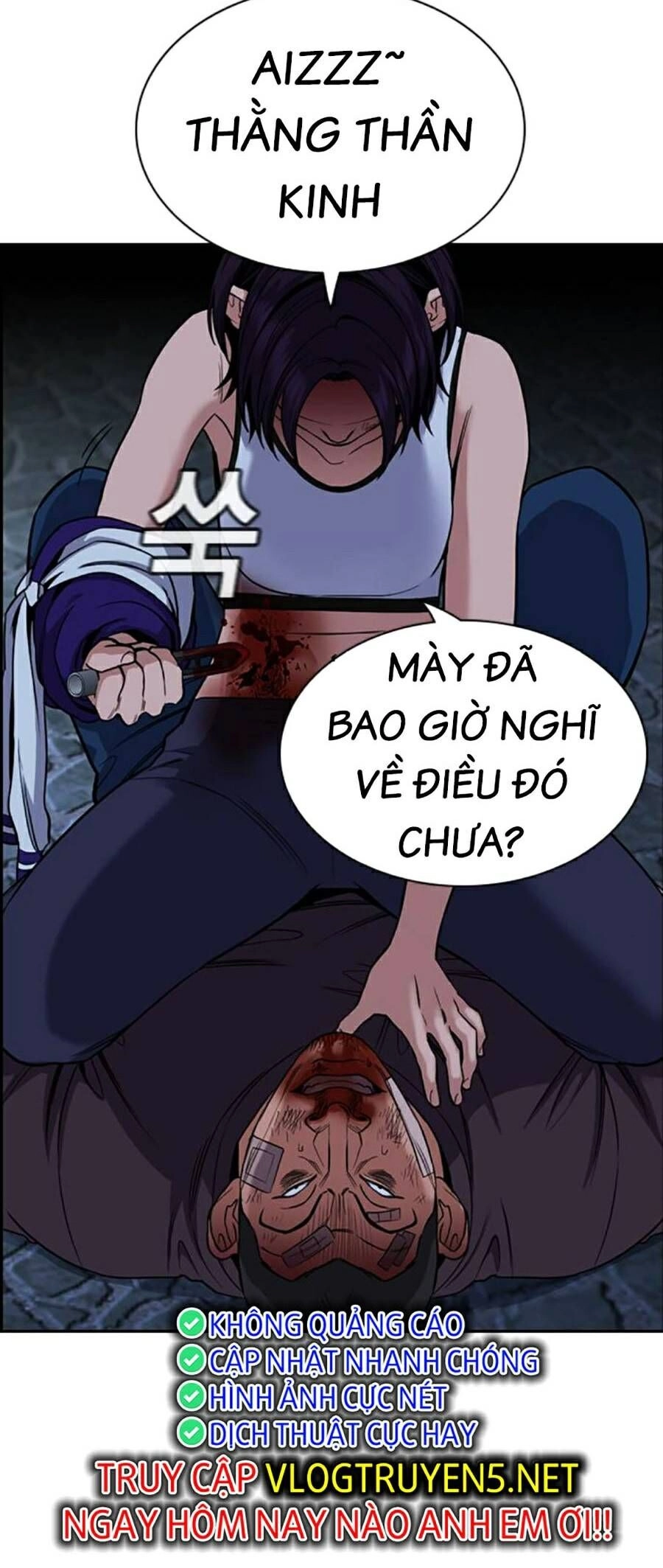 Giáo Dục Chân Chính Chapter 123 - 63
