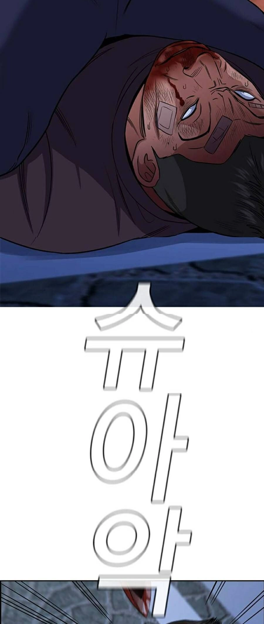 Giáo Dục Chân Chính Chapter 123 - 67