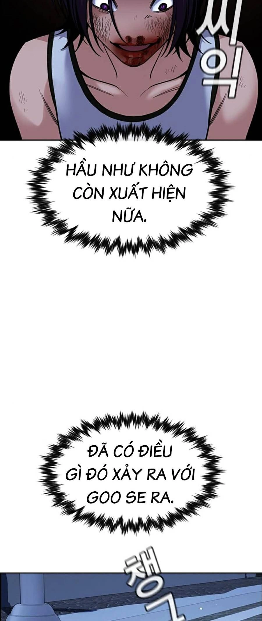 Giáo Dục Chân Chính Chapter 123 - 72