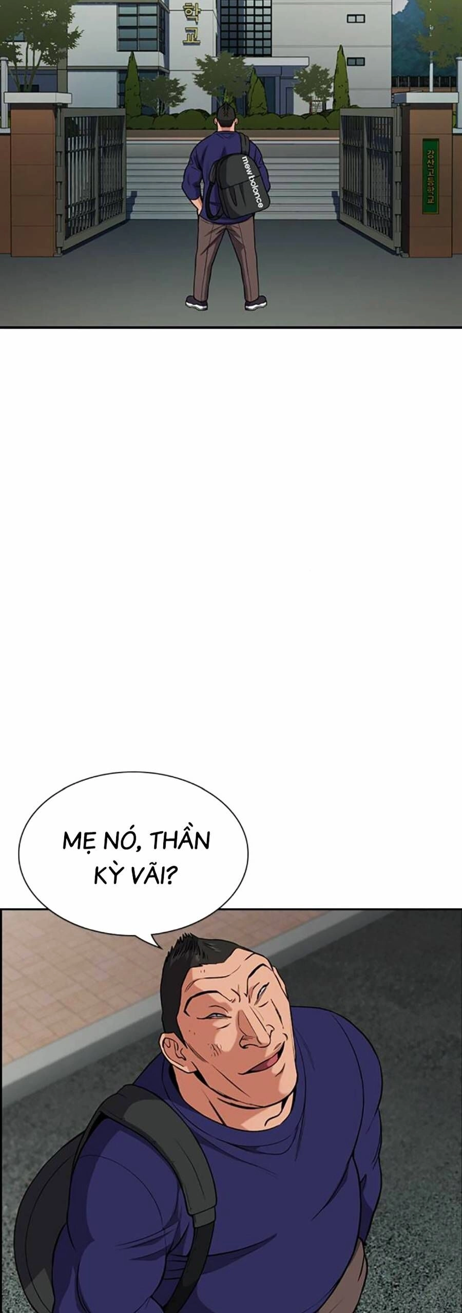 Giáo Dục Chân Chính Chapter 124 - 26