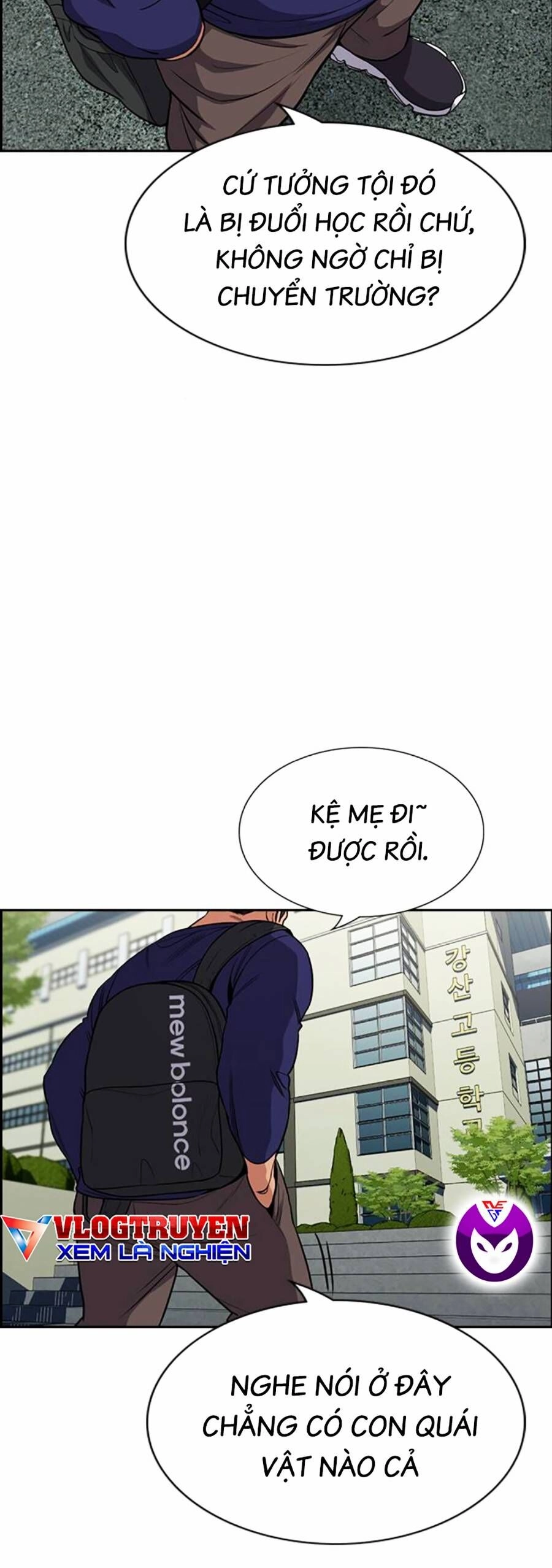 Giáo Dục Chân Chính Chapter 124 - 27