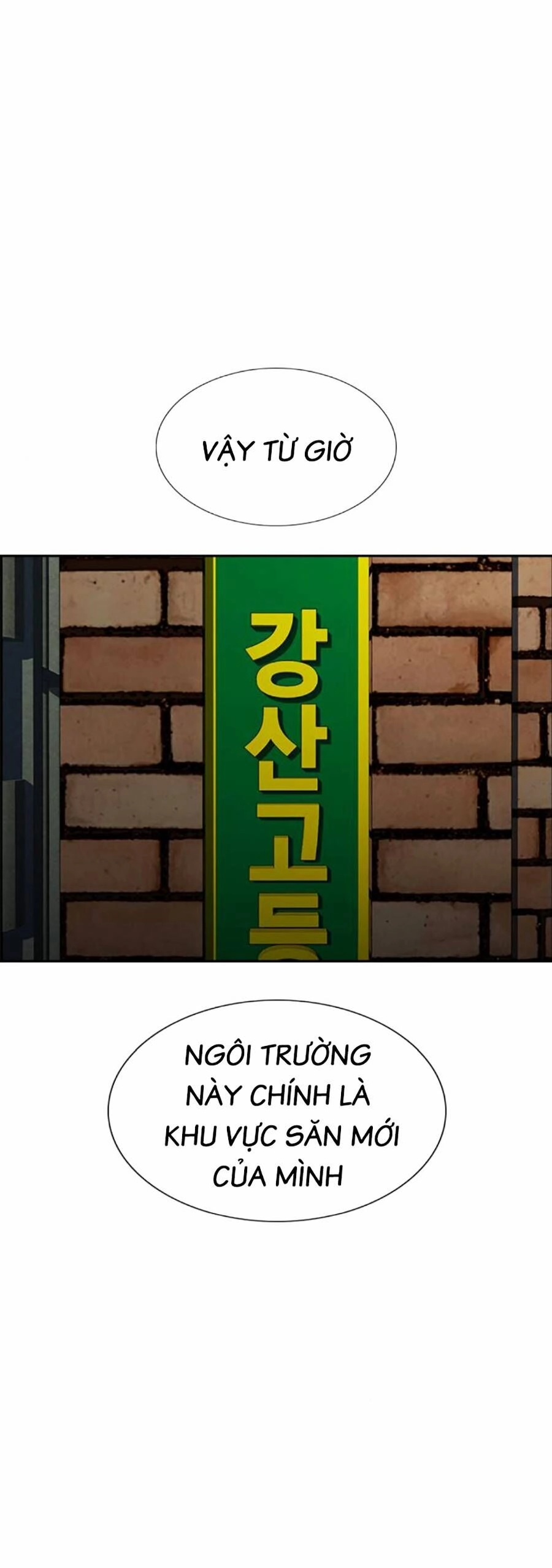 Giáo Dục Chân Chính Chapter 124 - 28