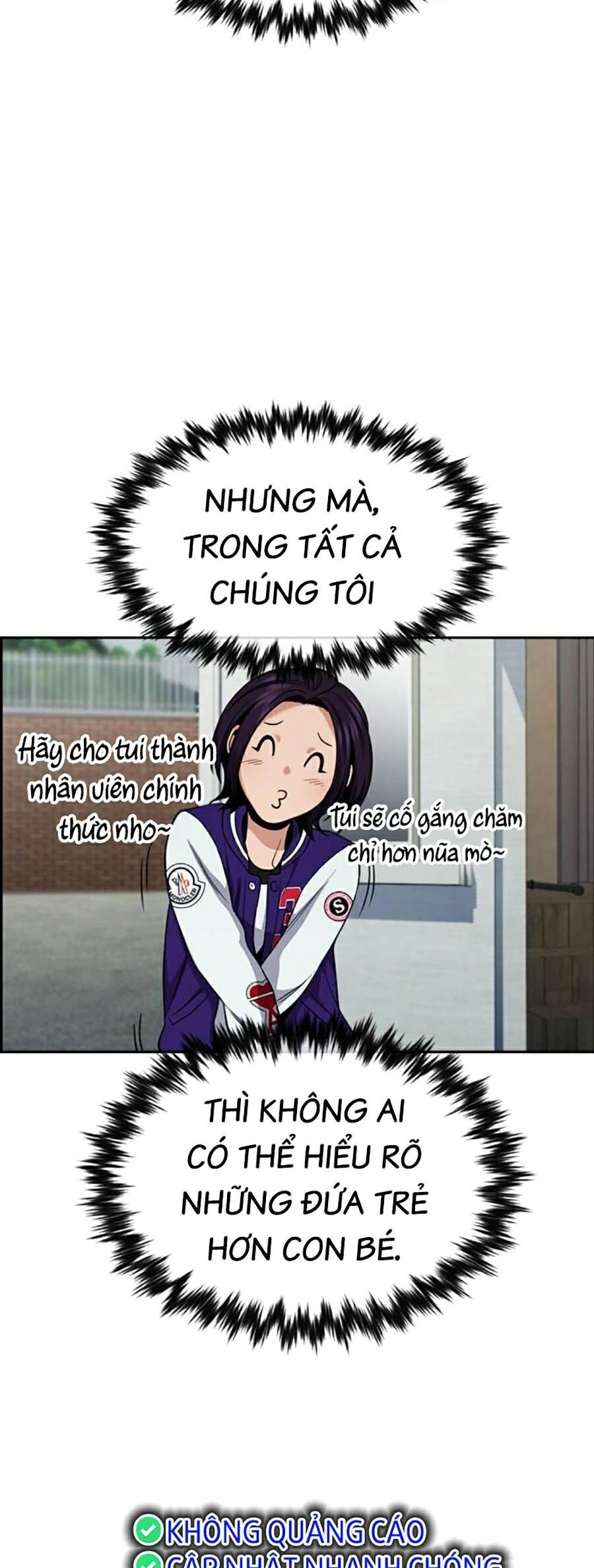 Giáo Dục Chân Chính Chapter 124 - 43