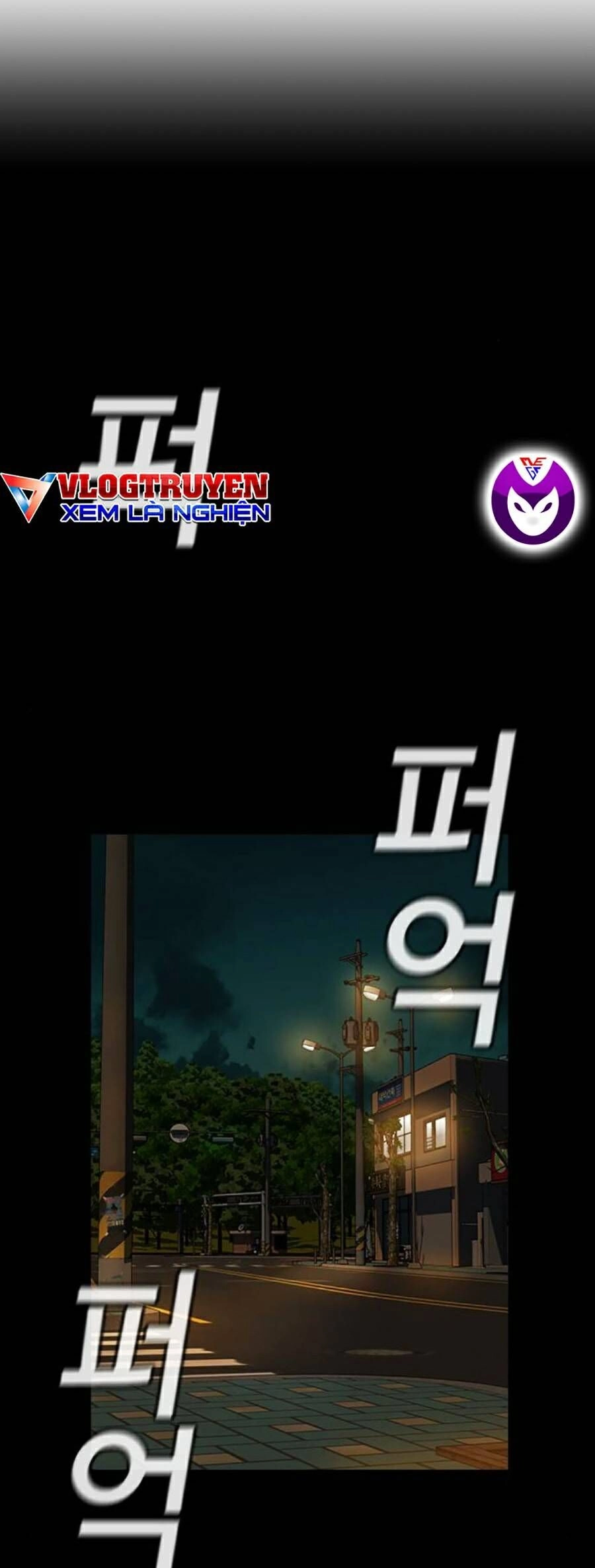 Giáo Dục Chân Chính Chapter 124 - 46