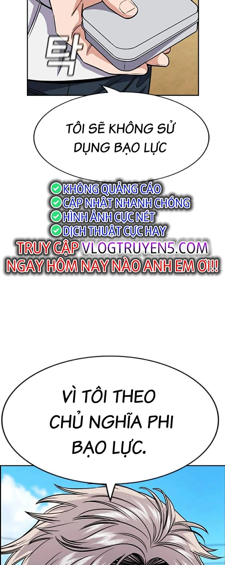 Giáo Dục Chân Chính Chapter 124 - 60