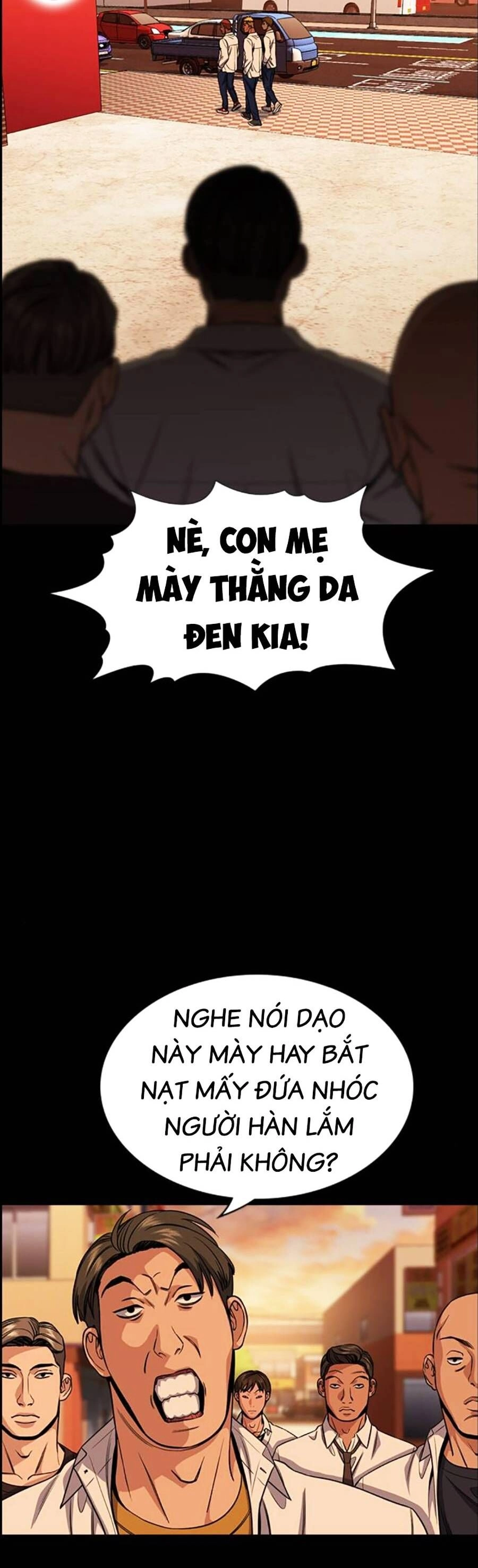 Giáo Dục Chân Chính Chapter 125 - 14