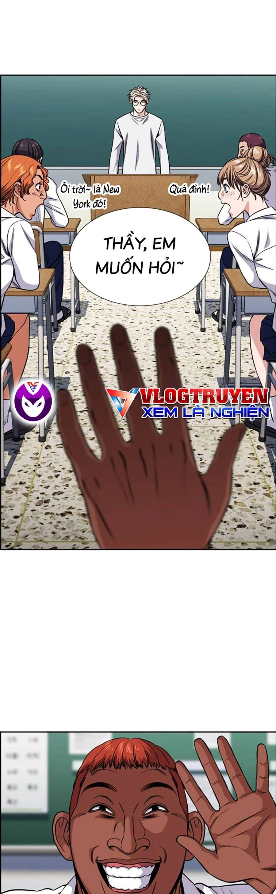 Giáo Dục Chân Chính Chapter 125 - 33