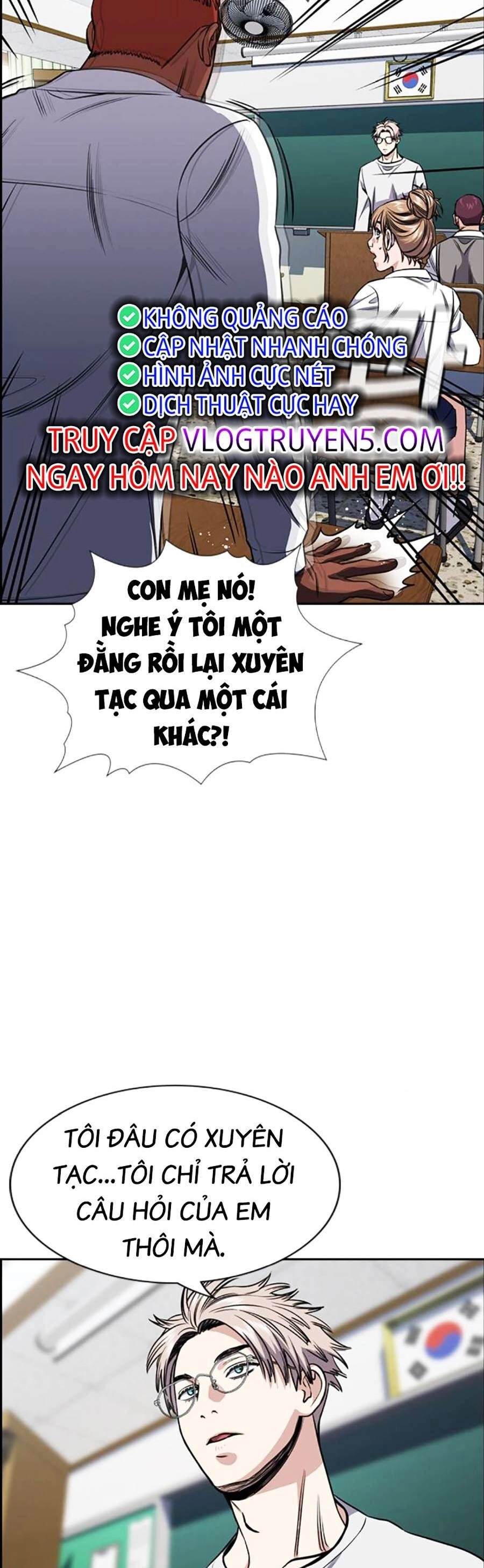 Giáo Dục Chân Chính Chapter 125 - 38