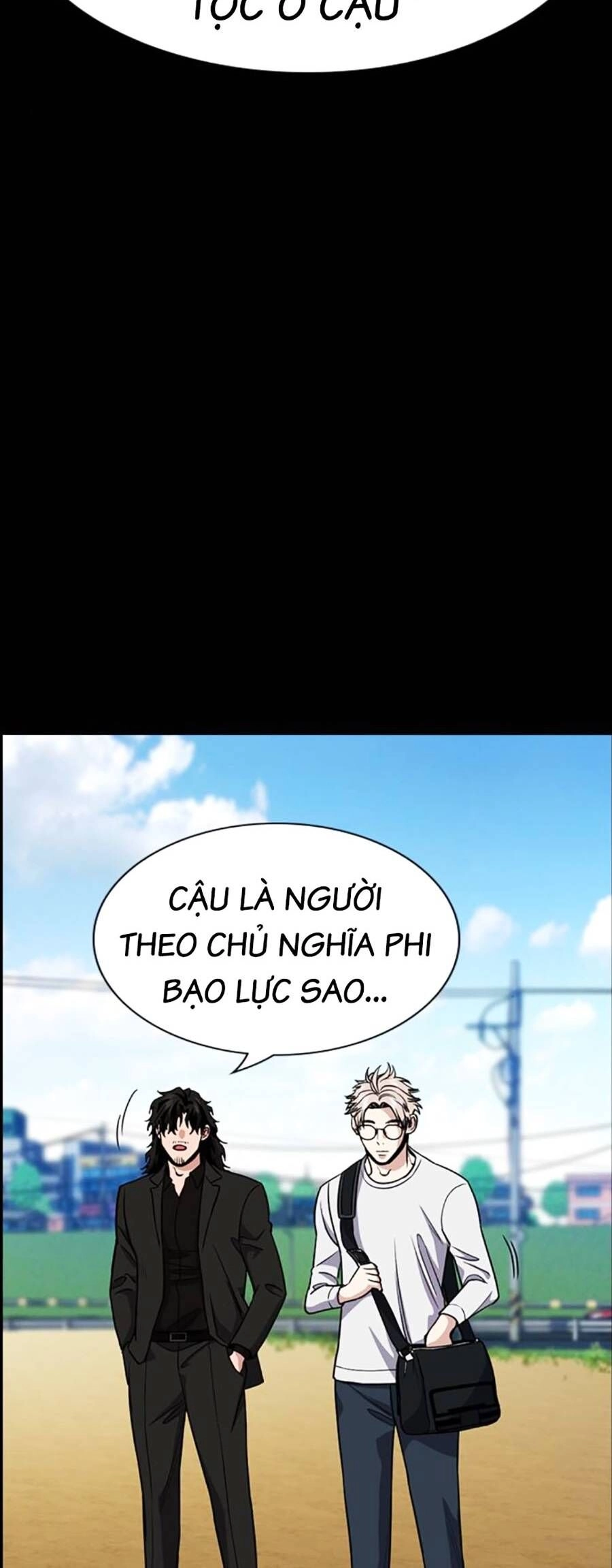 Giáo Dục Chân Chính Chapter 125 - 42