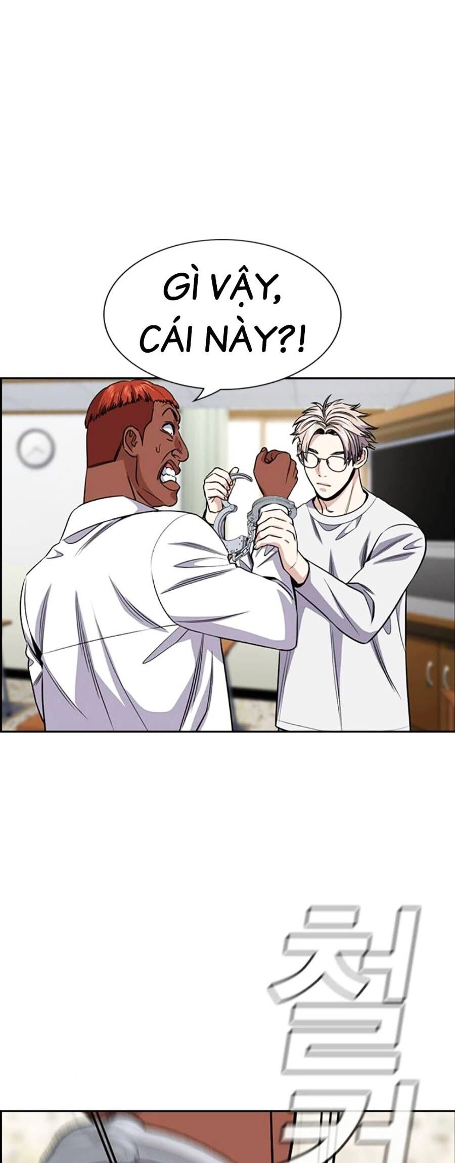 Giáo Dục Chân Chính Chapter 125 - 50