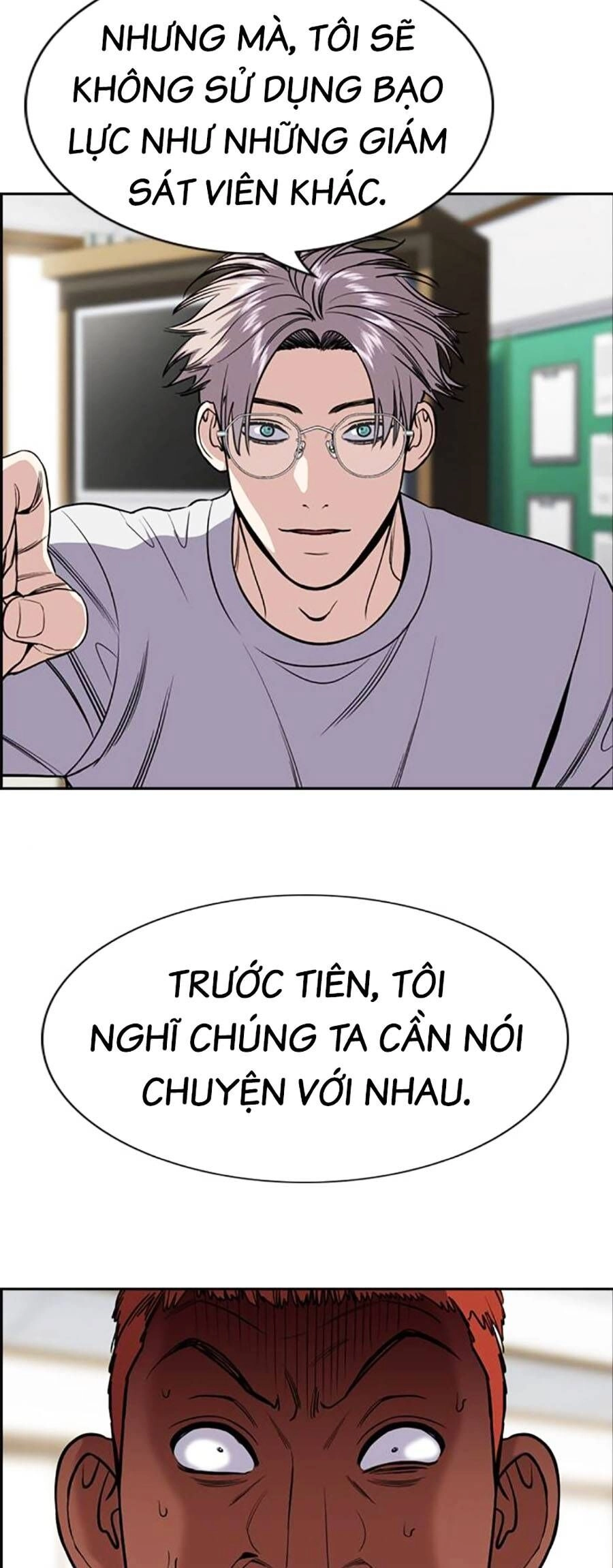 Giáo Dục Chân Chính Chapter 125 - 57