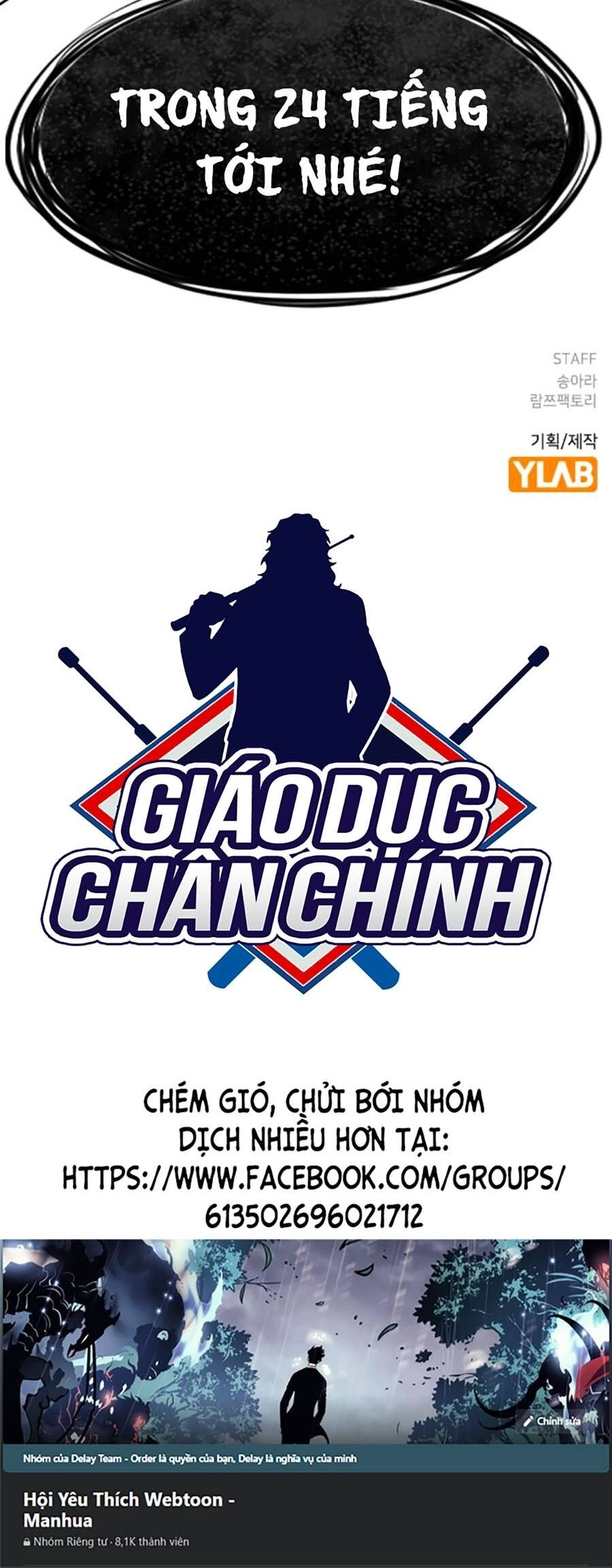 Giáo Dục Chân Chính Chapter 125 - 60