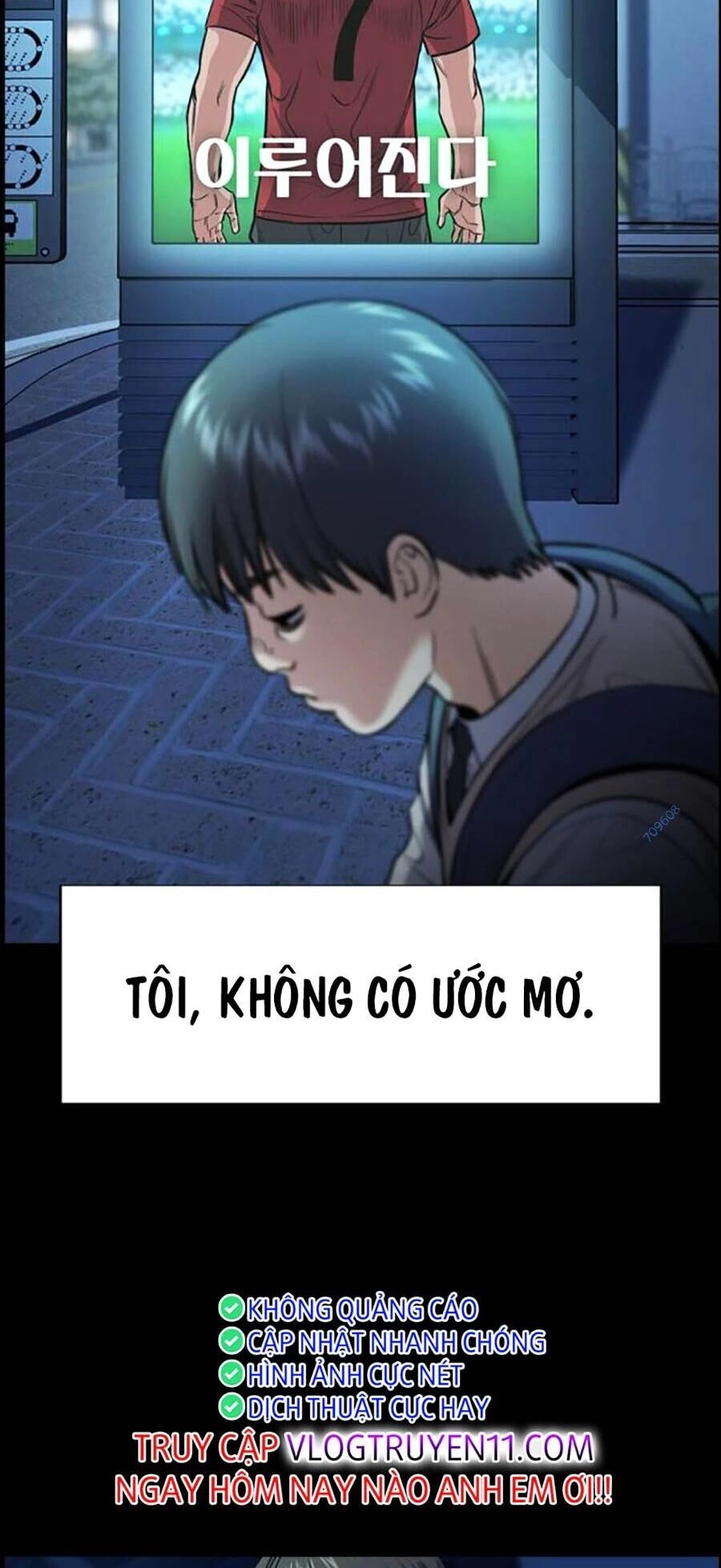 Giáo Dục Chân Chính Chapter 126 - 14