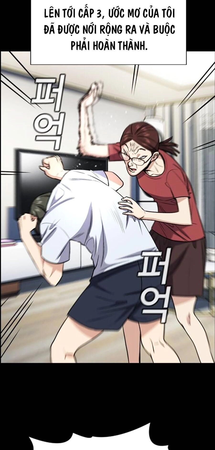 Giáo Dục Chân Chính Chapter 126 - 22