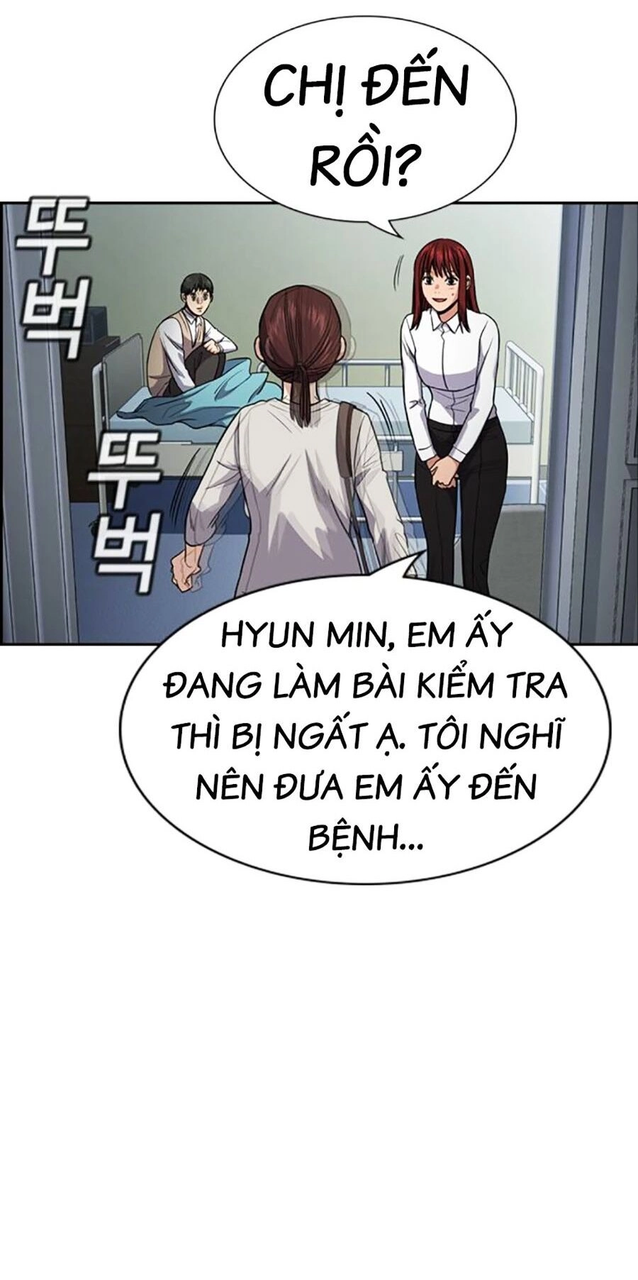 Giáo Dục Chân Chính Chapter 126 - 55