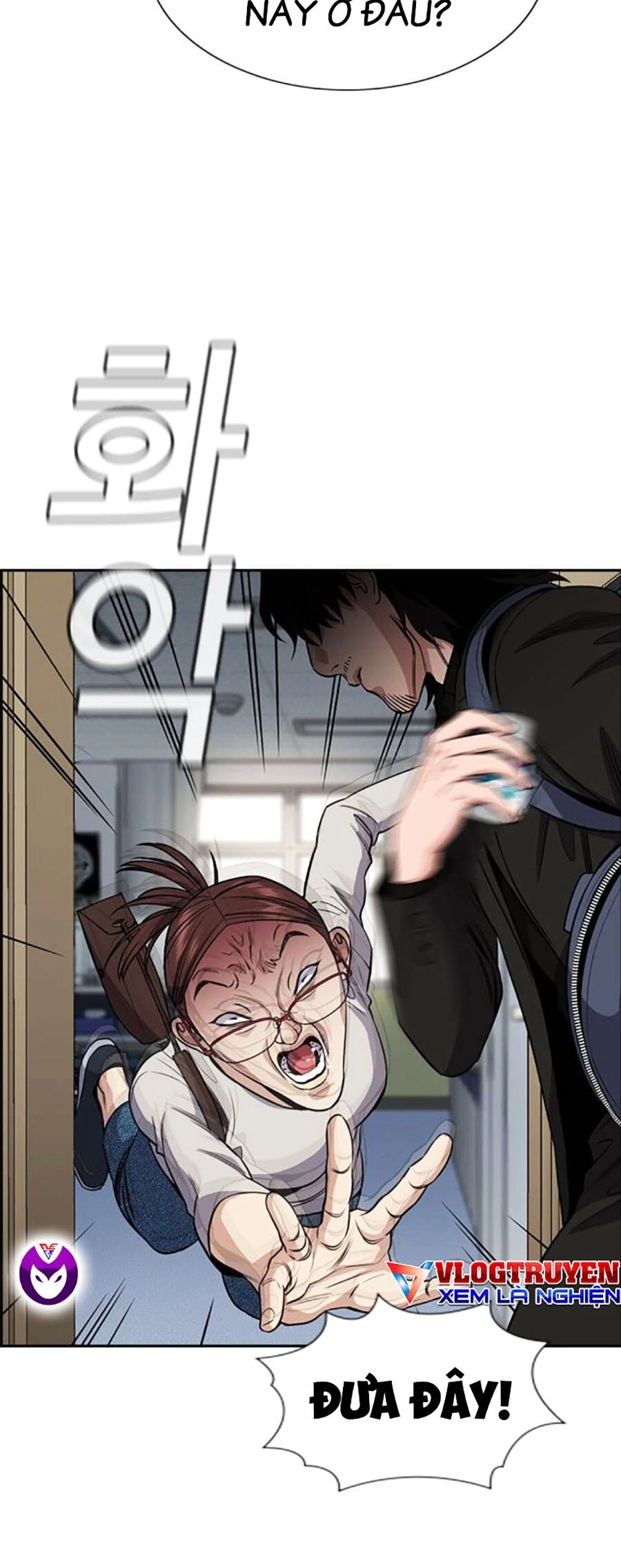 Giáo Dục Chân Chính Chapter 126 - 66