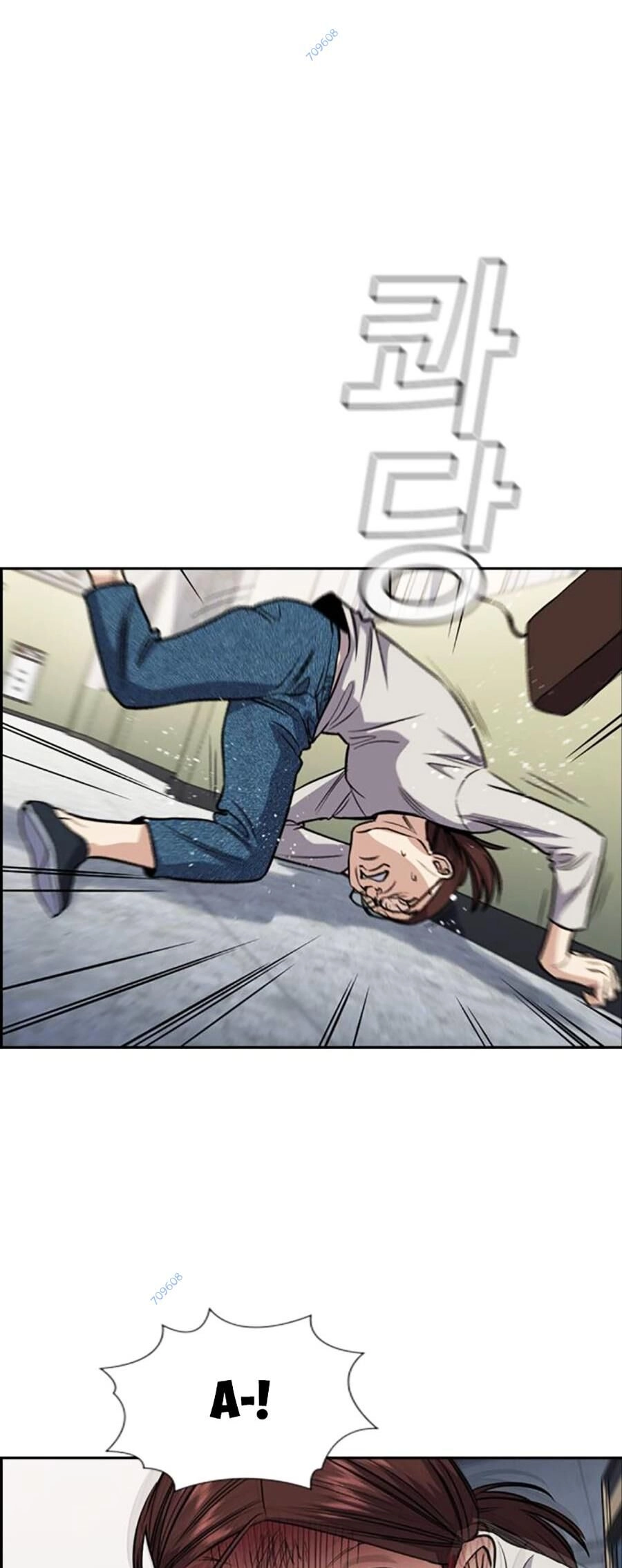 Giáo Dục Chân Chính Chapter 126 - 67