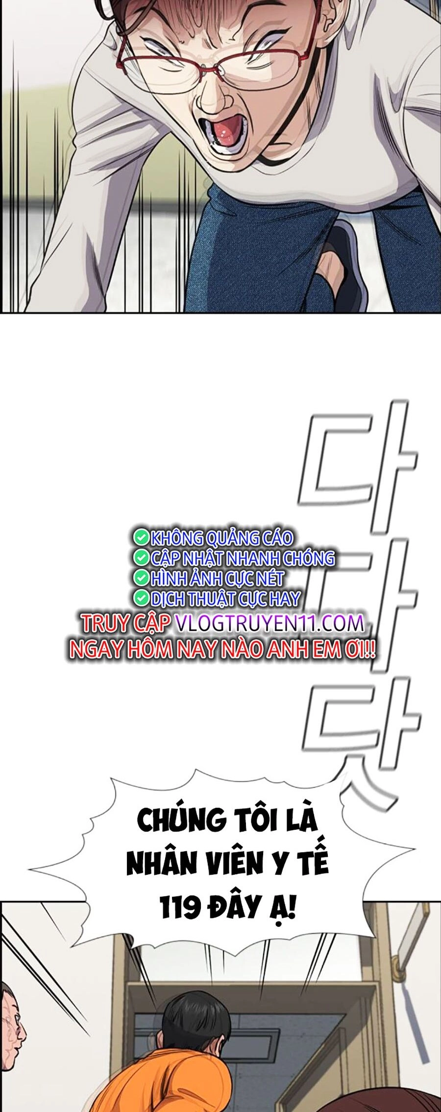 Giáo Dục Chân Chính Chapter 126 - 68