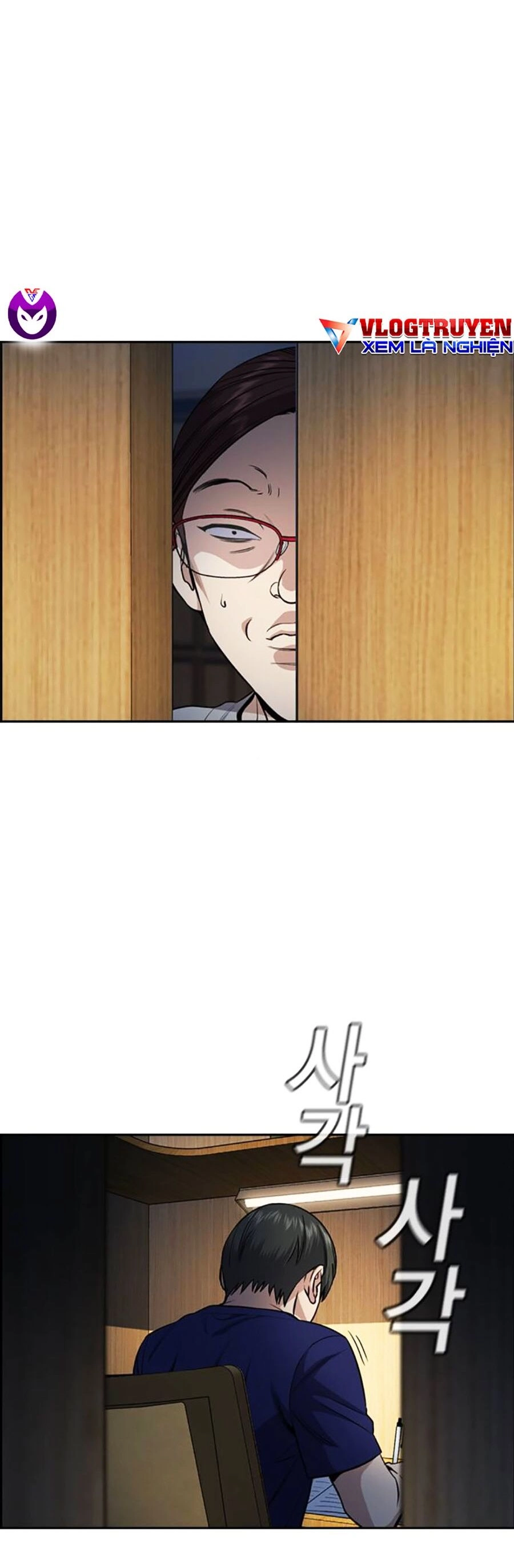 Giáo Dục Chân Chính Chapter 127 - 32