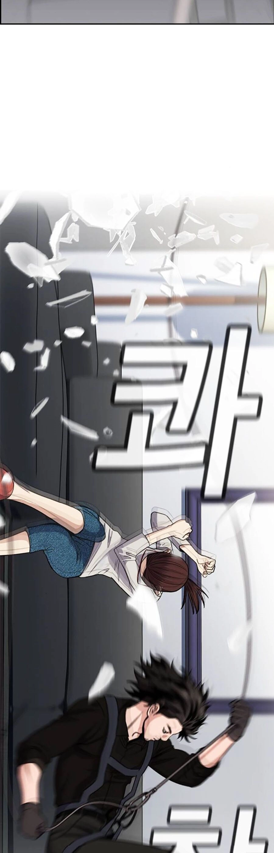 Giáo Dục Chân Chính Chapter 127 - 58