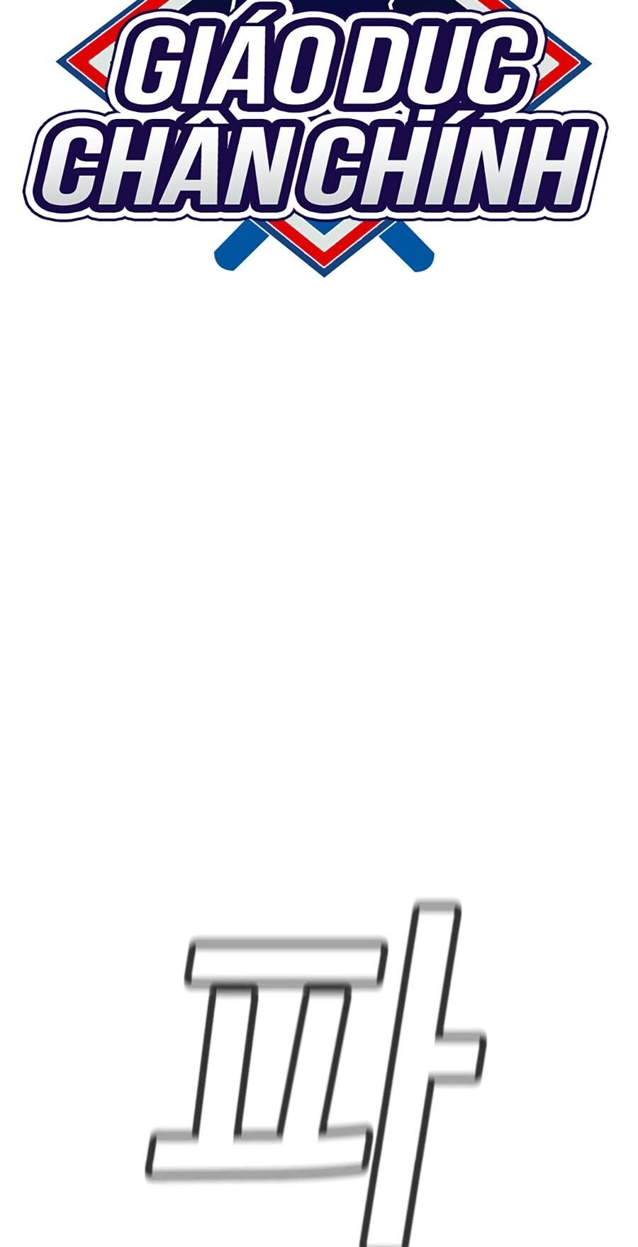 Giáo Dục Chân Chính Chapter 128 - 15