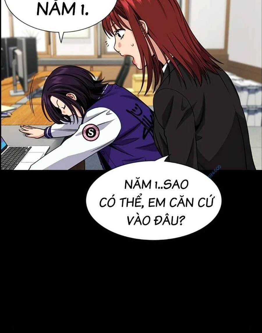 Giáo Dục Chân Chính Chapter 120 - 7