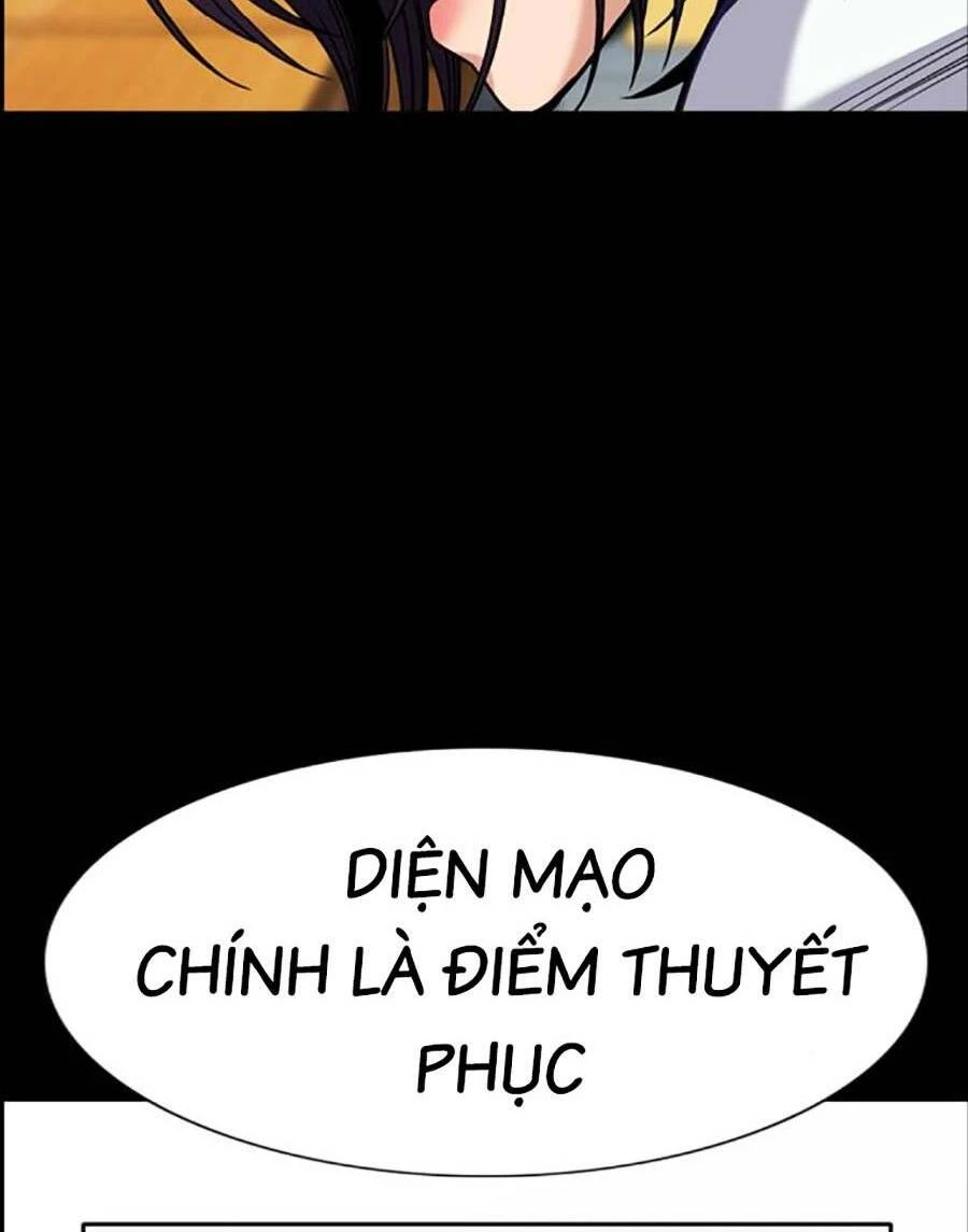 Giáo Dục Chân Chính Chapter 120 - 9