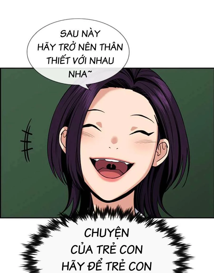 Giáo Dục Chân Chính Chapter 120 - 17