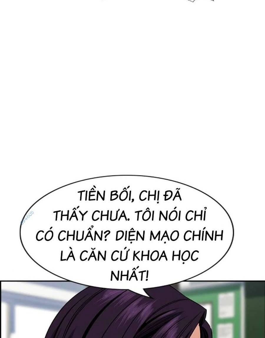 Giáo Dục Chân Chính Chapter 120 - 48