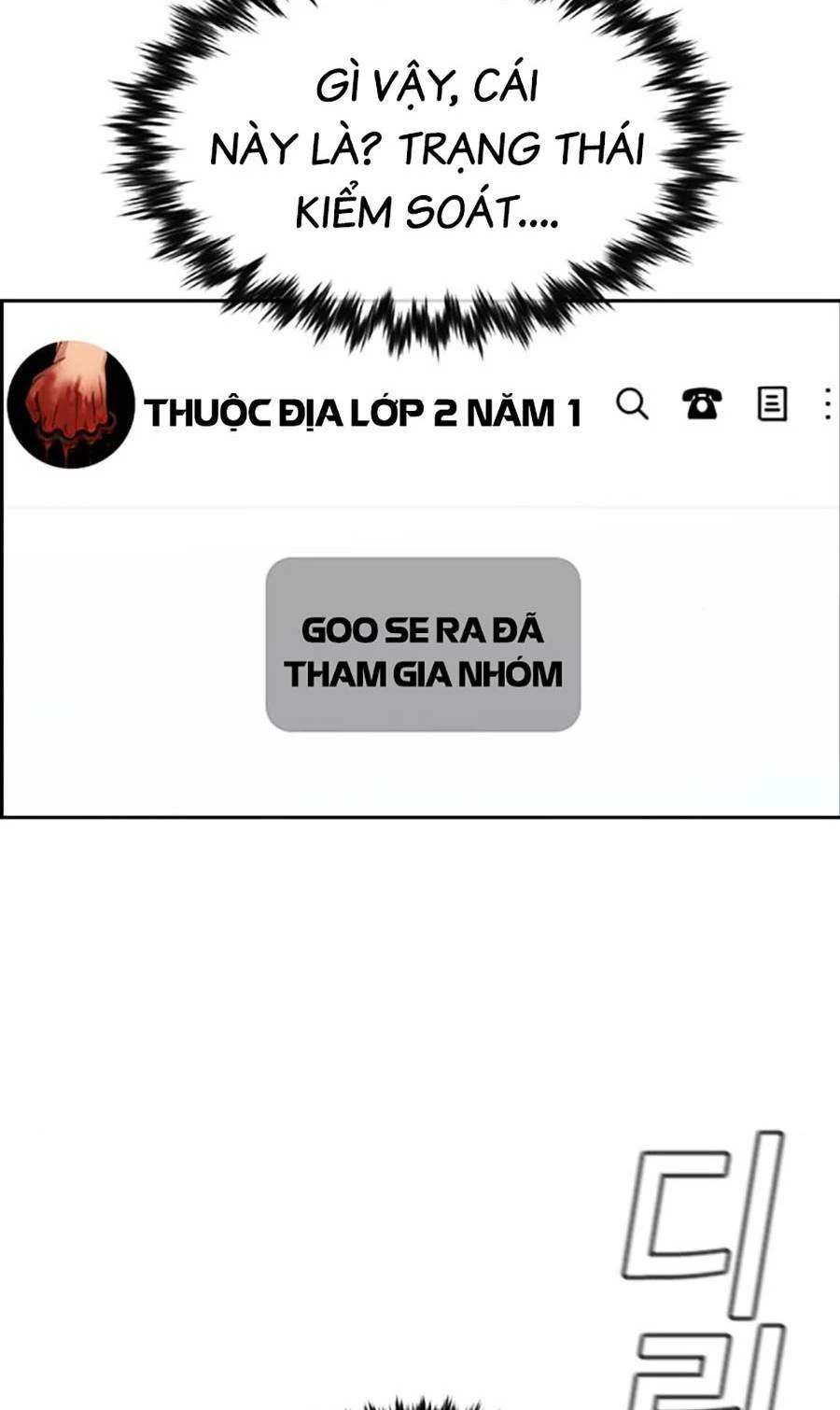 Giáo Dục Chân Chính Chapter 120 - 56