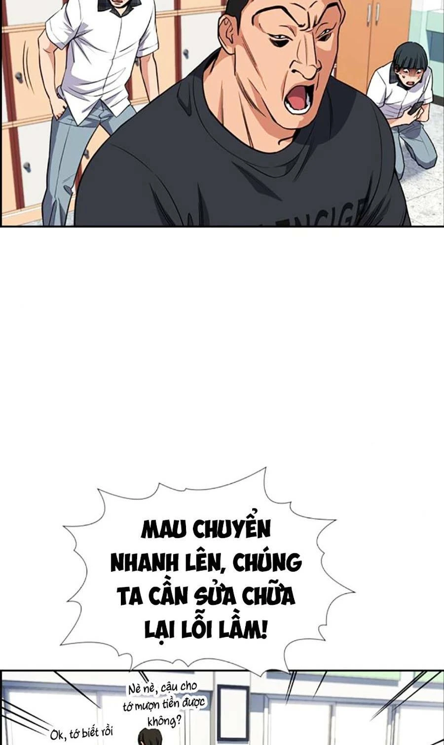Giáo Dục Chân Chính Chapter 120 - 60