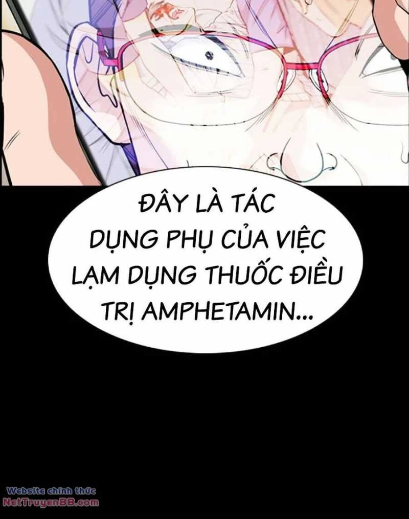 Giáo Dục Chân Chính Chapter 130 - 41