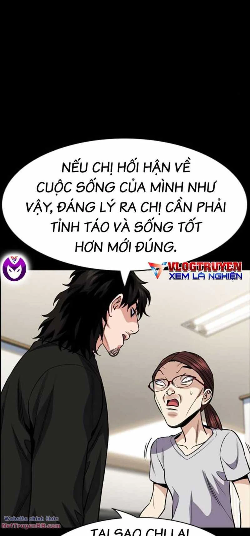 Giáo Dục Chân Chính Chapter 130 - 52