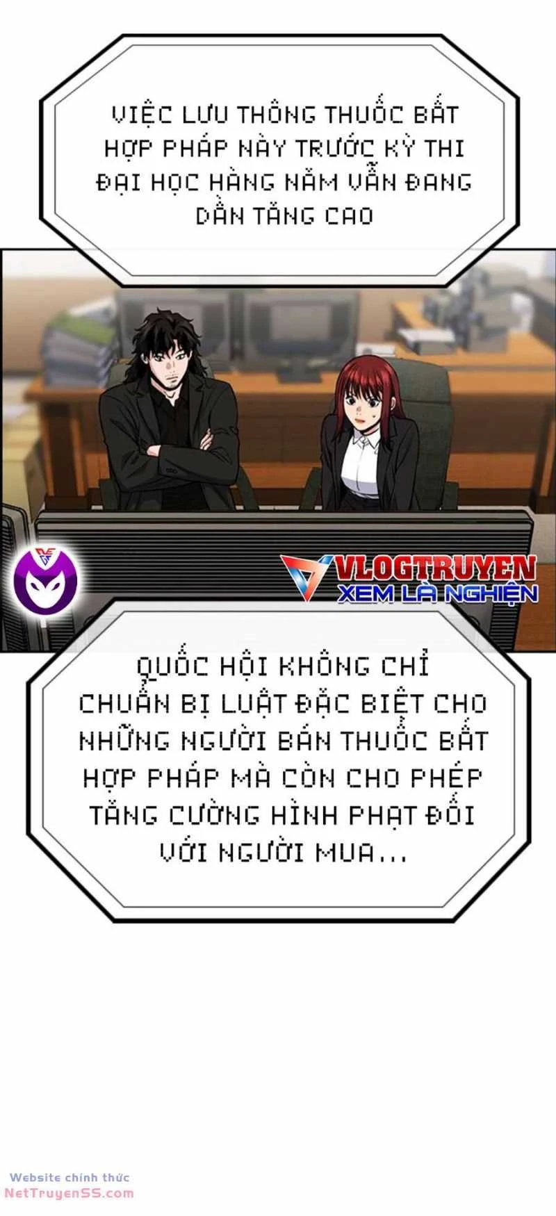 Giáo Dục Chân Chính Chapter 131 - 5