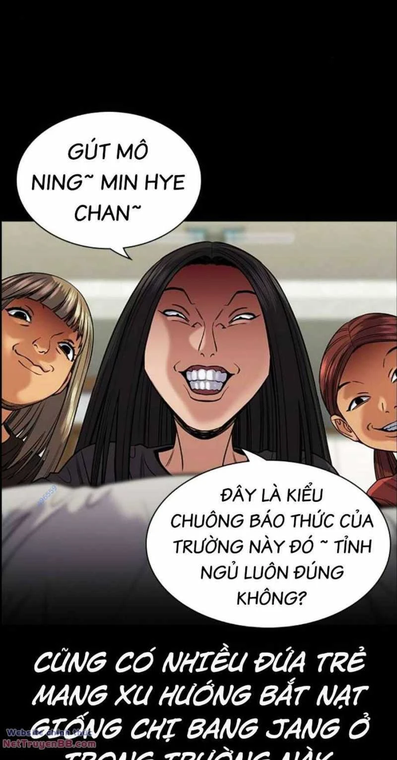 Giáo Dục Chân Chính Chapter 132 - 23