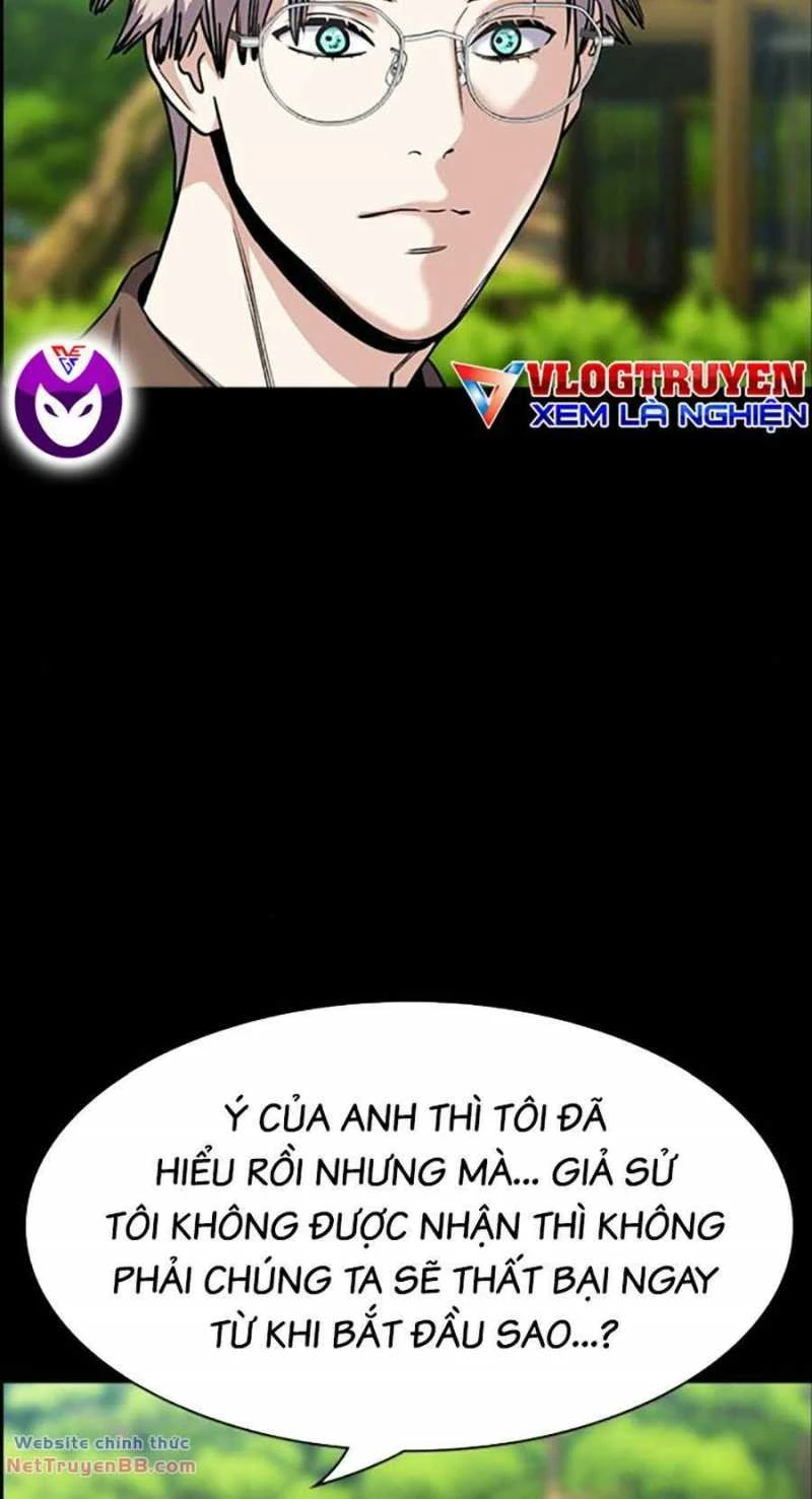 Giáo Dục Chân Chính Chapter 133 - 12