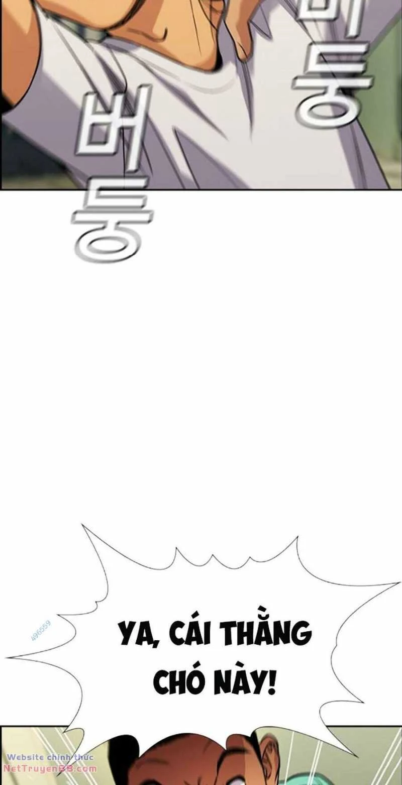 Giáo Dục Chân Chính Chapter 133 - 77