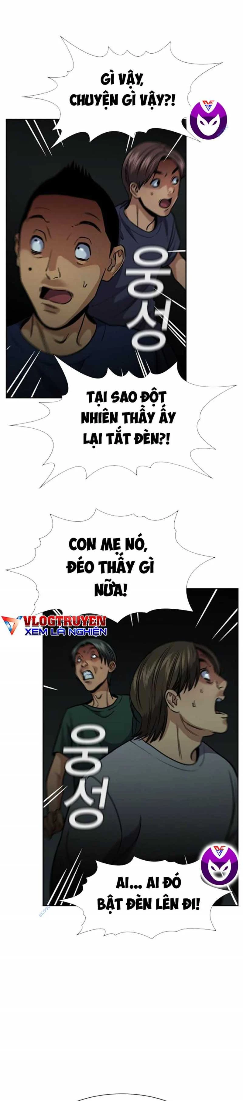 Giáo Dục Chân Chính Chapter 134 - 43