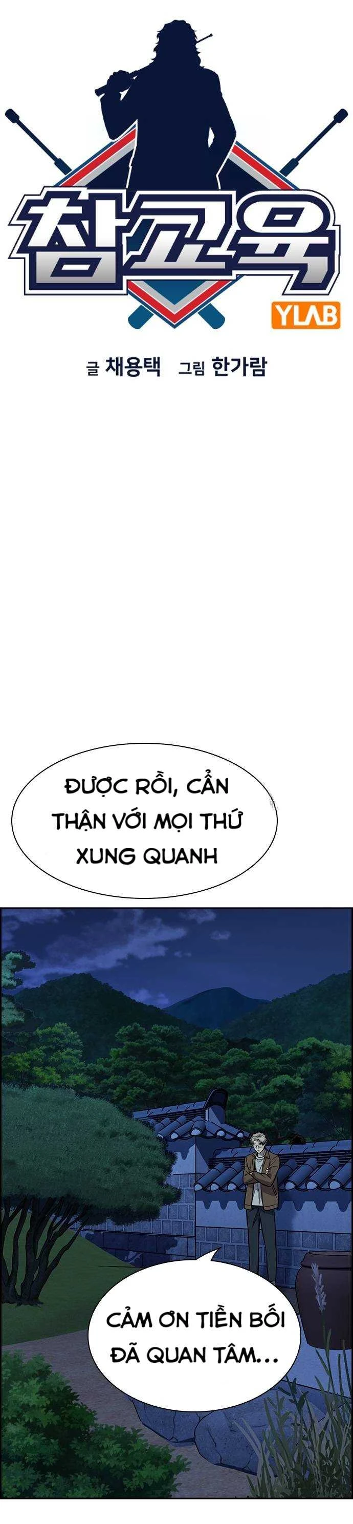 Giáo Dục Chân Chính Chapter 136 - 10