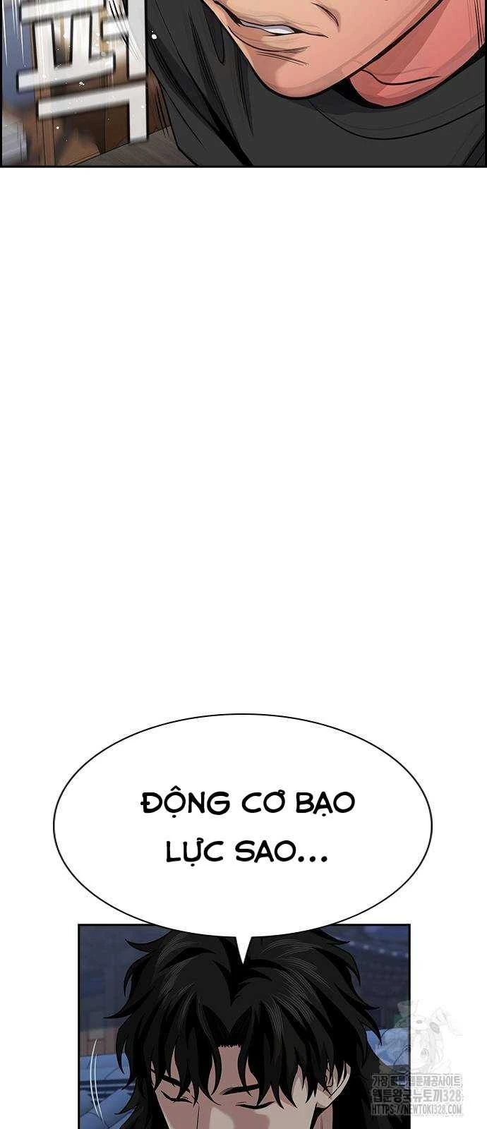 Giáo Dục Chân Chính Chapter 136 - 17